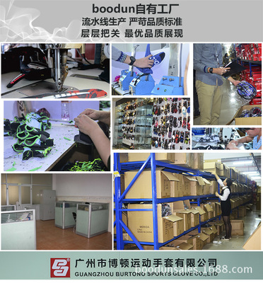 防晒新选择 boodun夏季骑行袖套，解锁电玩口袋的户外新乐趣