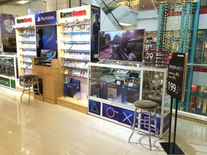 许昌电玩产品专卖指南 从大型商场到专业店铺