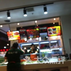 爱玩电玩工厂 一站式家庭娱乐好去处